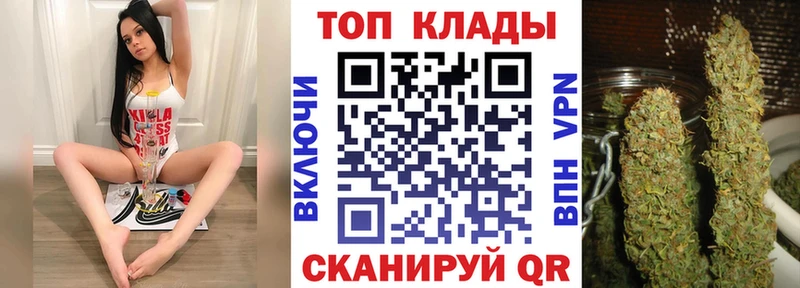 Наркотические вещества Суоярви Бошки Шишки СОЛЬ АМФ COCAIN ГАШИШ