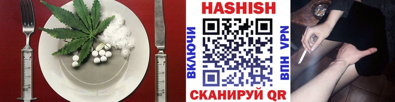 Еда ТГК конопля  Суоярви 