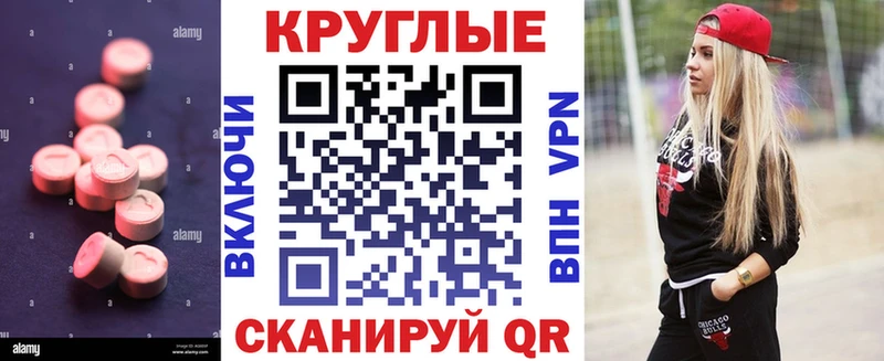 как найти Суоярви OMG ССЫЛКА Ecstasy бентли