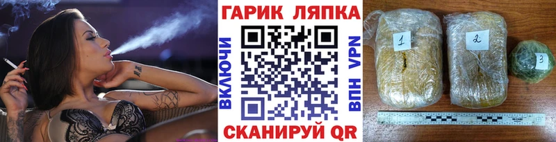Гашиш VHQ  где купить наркотик  Суоярви 