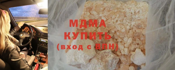 дживик Абдулино