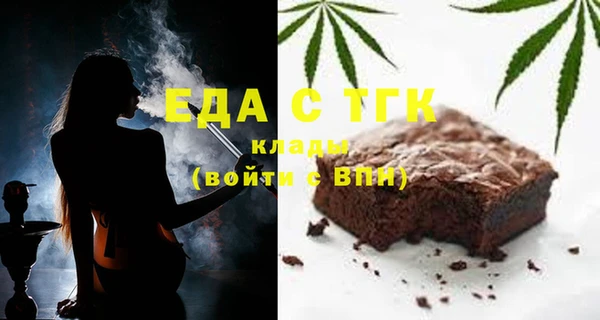 дживик Абдулино