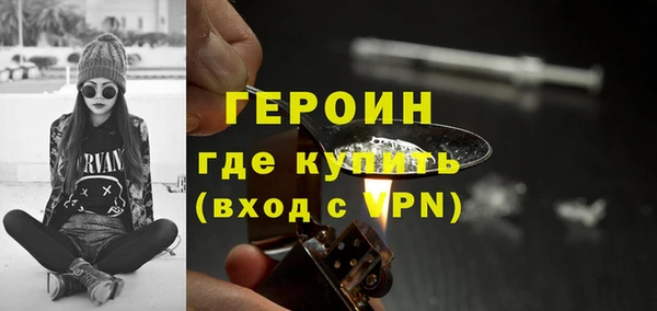 скорость mdpv Абинск