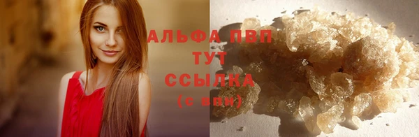 дживик Абдулино