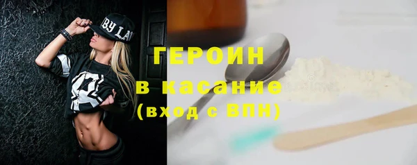 дживик Абдулино