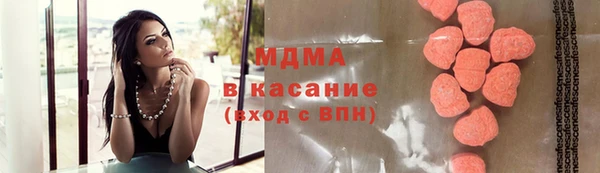 дживик Абдулино