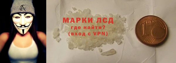 скорость mdpv Абинск