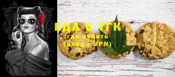 дживик Абдулино