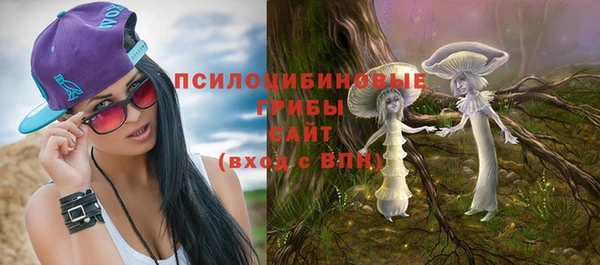 дживик Абдулино