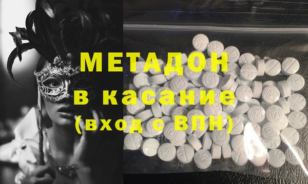 дживик Абдулино