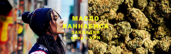 дживик Абдулино