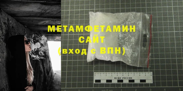 скорость mdpv Абинск