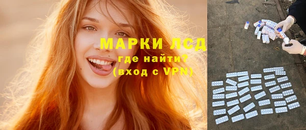 дживик Абдулино