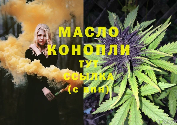 дживик Абдулино