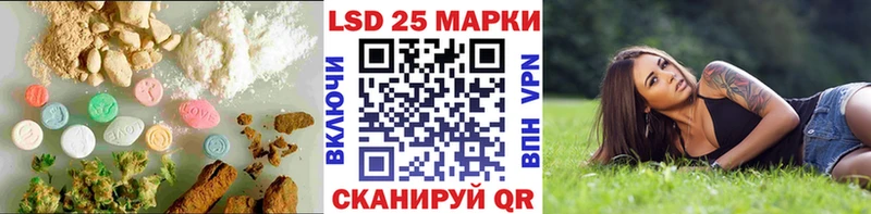 ЛСД экстази ecstasy Суоярви