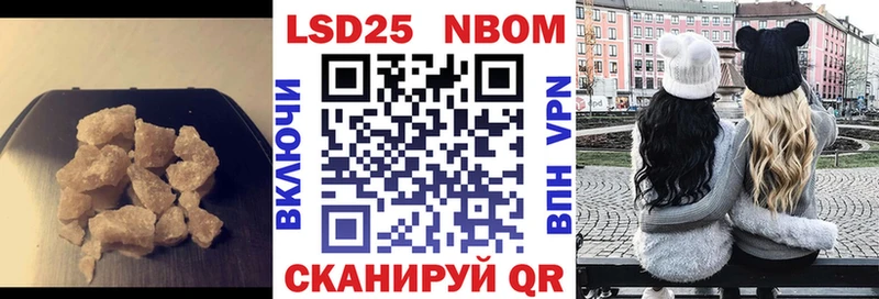 где купить наркоту МЕГА как войти LSD-25 экстази кислота Суоярви