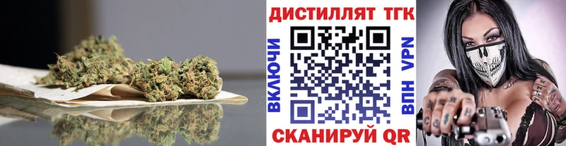 Дистиллят ТГК Wax Суоярви