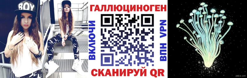 купить  цена  Суоярви  Псилоцибиновые грибы MAGIC MUSHROOMS 